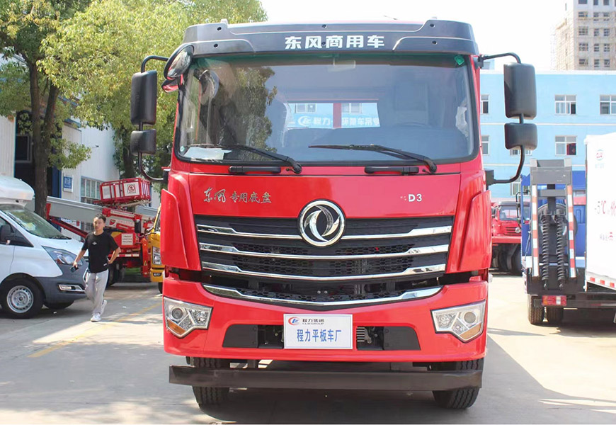 國(guó)六東風(fēng)暢行D3單橋平板運(yùn)輸車