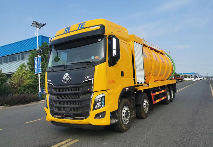 國(guó)六柳汽乘龍前四后八清洗吸污車圖片