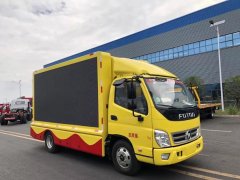 網(wǎng)紅名車：卓越品質(zhì)，程力重工宣傳車廠、客廂