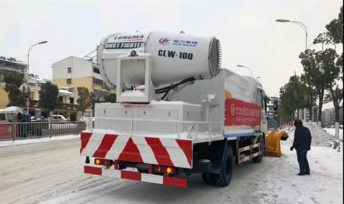 程力抑塵車助力雄安綠色環(huán)保第一拆大顯身手，被央視等電視臺主流媒體重點報道