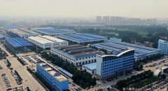 2023中國民企500強(qiáng)榜單，程力集團(tuán)排名第378位